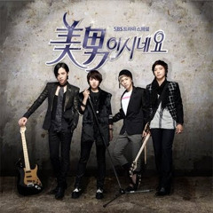 Cover Park Shin Hye - Without Words