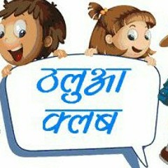 Uski hashrat hai jise at Jagjit singh gazals