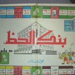 أيام التشرد وراحة البال || Old sweet days  ❤ :")