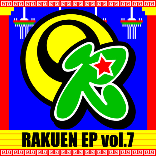Karate Step -preview- / ORIONBEATS by RAKUEN RECORDS