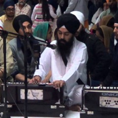 Bhai Abinash Singh - Jevo Naam Suni
