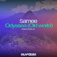 Odyssea (Old world mix) [Audela]