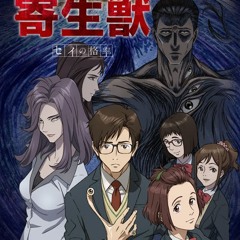 [Cover] It's the right time - Daichi Miura (Parasyte OST)