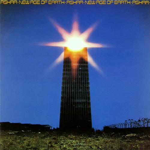 Ashra - Deep Distance (SNAKEOID MIX)