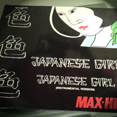 Max-Him - A.side.Japanese Girl   Vinyl Rip [WAV]