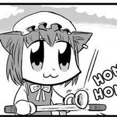 Honkin' Shoals (I UPDATED THE DESCRIPTION!)
