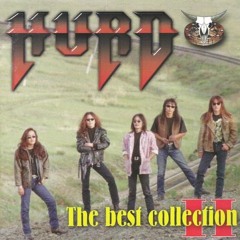 Хурд - Хатан Эрдэнэ