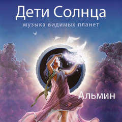 Превью - Klanivik II