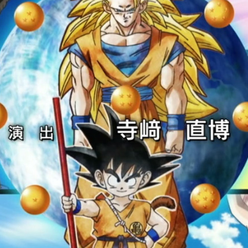 Stream 【OST】「GALAXY」- 138 - Dragon Ball Kai Saga Buu Ending 04