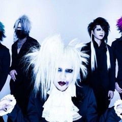 DIAURA - Beautiful Creature