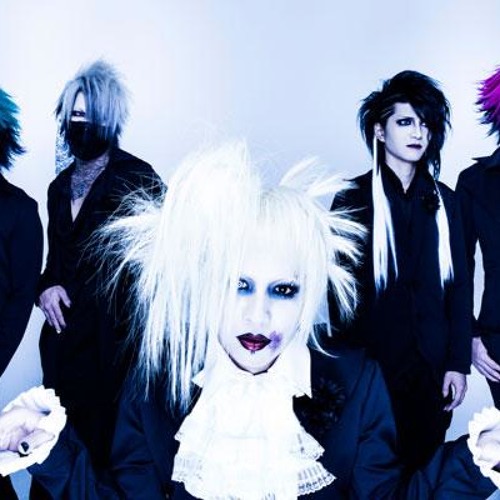 Stream Mejibray - A PRIORI [PV] by crazy_music_lover | Listen