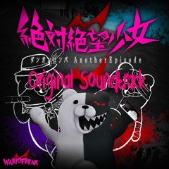 04 Wonderful Dead - 002