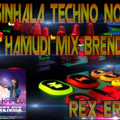 Rana hansa yuwala mp3 sale