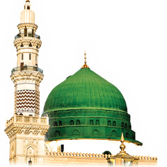 Salam of Hazrat Imam Zain ul Abedeen (R.A)