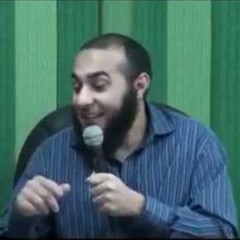 رسول من أنفسكم - د محمد الغليظ