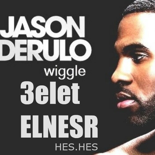 featuring Bedo  Hes Hes هس هس jason Derulo Wiggle (Remix)