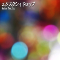 EXTC Drop // New Guitar Solo