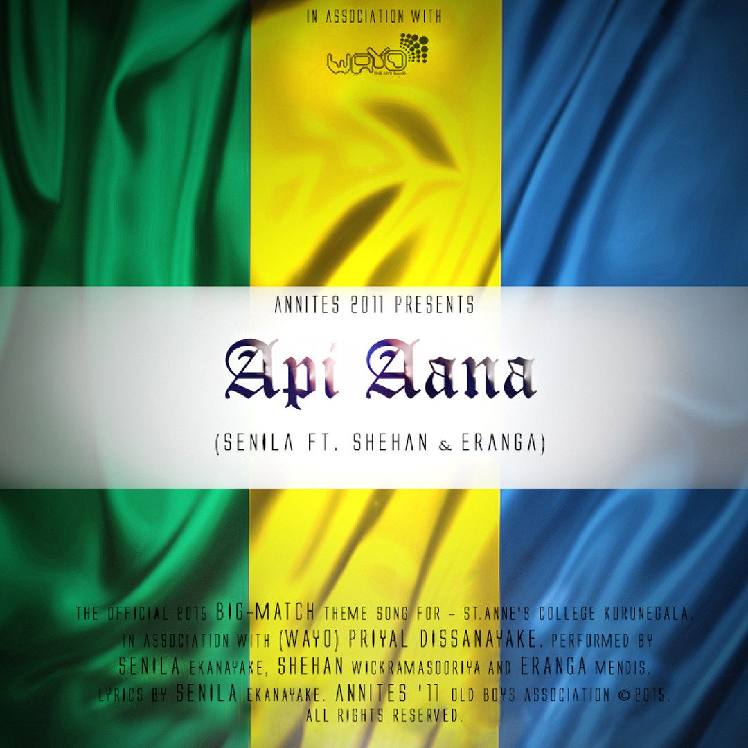 Stream Api Aana By Senila Ft. Shehan & Eranga by Najith Senila | Listen ...