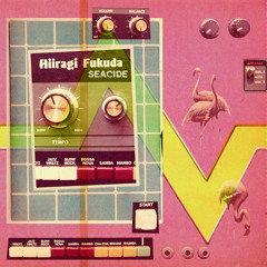 Hiiragi Fukuda - Breeze (Side B2)