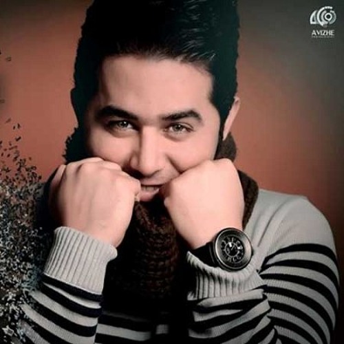 Ishalla Dare_Ebi Ebrahimi