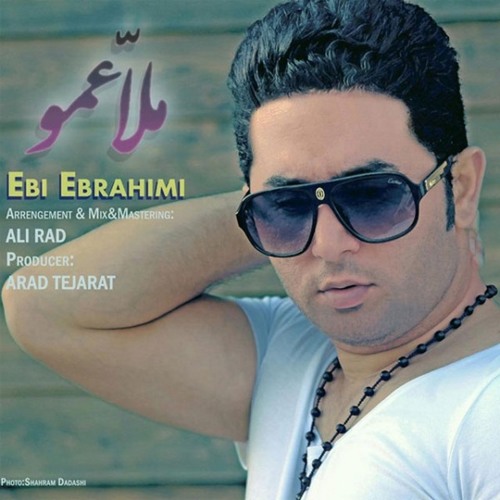 Mella Amoo_Ebi Ebrahimi