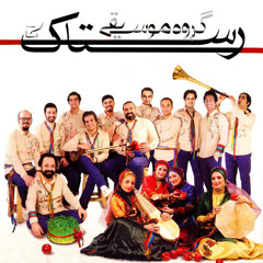 Lare (Mazandarani)_Rastak Band