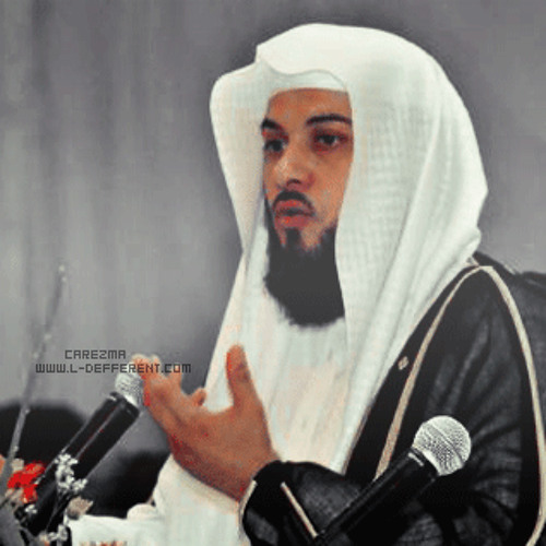 ( ربي أوزعني أن أشكر نعمتك التي أنعمت علي) - مؤثر - محمد العريفي