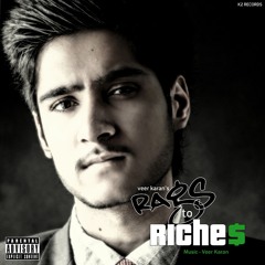 05) Meri Mrs. (feat. The 'hk')