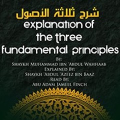 Explanation Of The Three Principles - Class #1