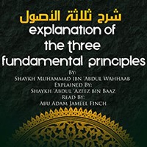 Explanation Of The Three Principles - Class #4