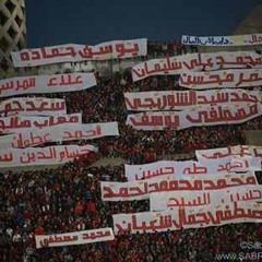 Hekayet Shaheed UA07 في تالتة شمال