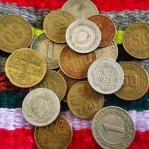 محمد  بوليفة ... ماقيمة الدنيا وما مقدارها