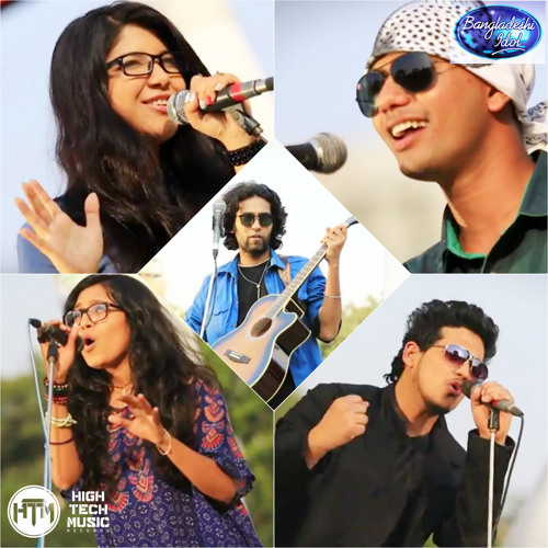 Shaikh Shaikat - Amrai Anbo Bijoy (feat. Samy, Talha, Shourin & Amid)