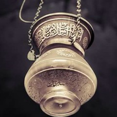 Maher zein.. Look around yourself