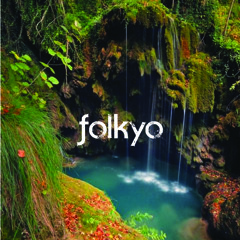 Cave behind the Waterfall