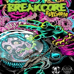 [BREAKCORE BULGARIA] Karailiev- Breakcore Cofeeshop Goodbye Sumer 31.08.13