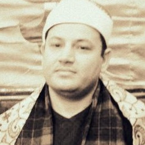 تلاوة قرأنية مباركة للقارئ الشيخ محمود محمد صابر