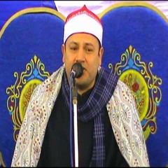 مقطع رائع للشيخ محمود محمد صابر