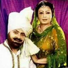 PUTT DITI GUTT