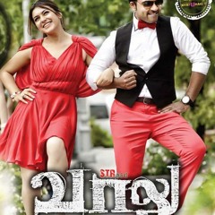 Inky Pinky Inky Ponky - Vaalu