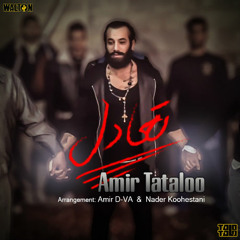 Amir Tataloo - Taadol (freemusic)