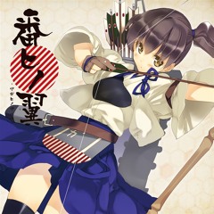 05. 風ニ舞シ恋桜歌