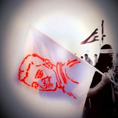 علي