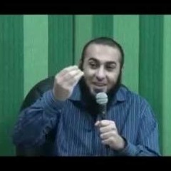 كي نستحق الجنة - د محمد الغليظ