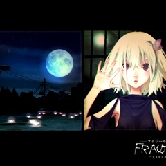 Fragile Dreams - Secret Track #8