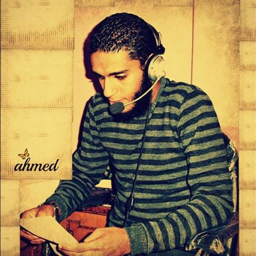 الماعون