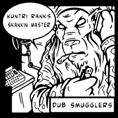DSSS - Skankin Master - Ft Kuntri Ranks CLIP
