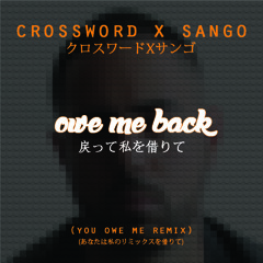 Owe Me Back (Prod. By Sángo)