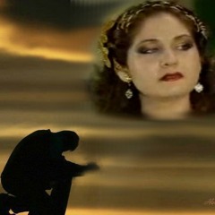 قصة الأمس .انا لن اعود اليك .. فاتن الحناوي