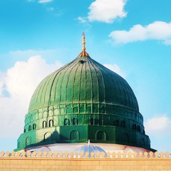 يا رسول الله خذ بيدي /فرقة الاخوة ابو شعر